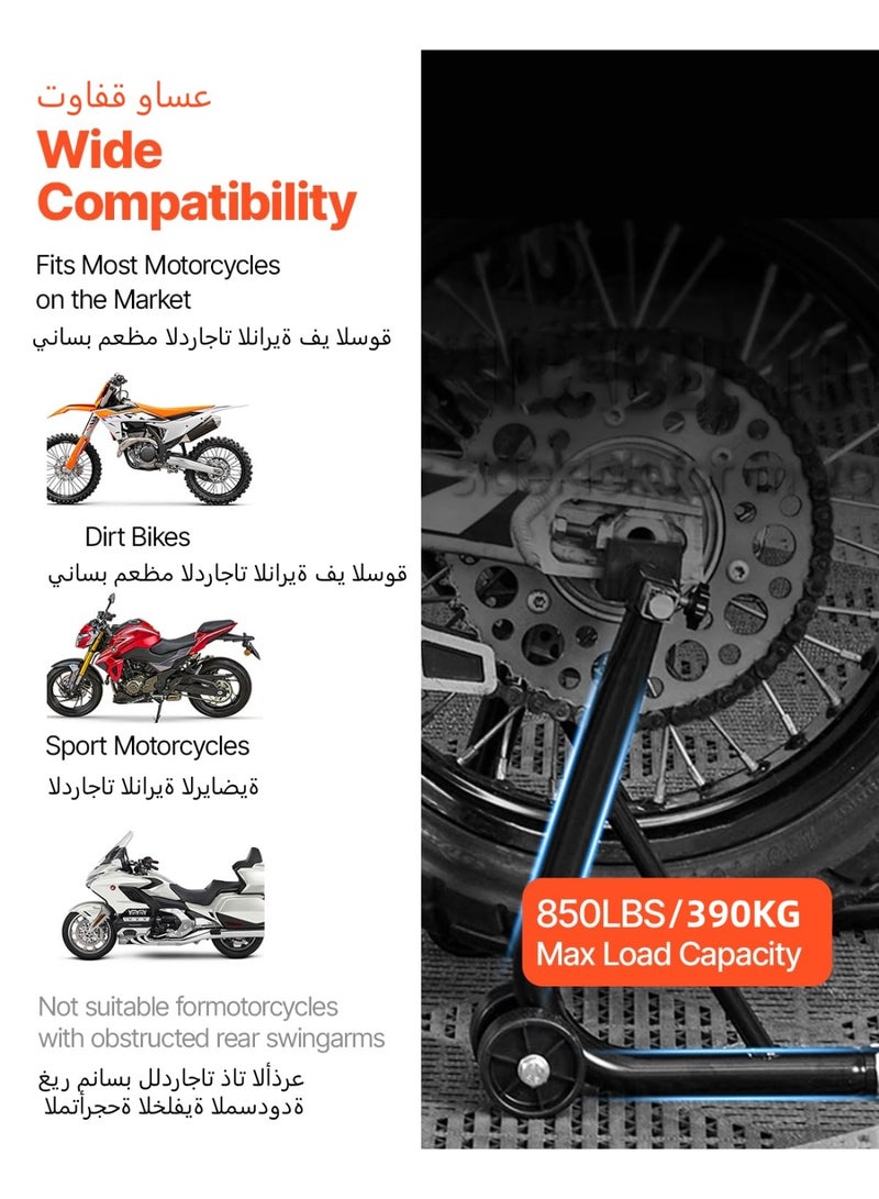 Heavy Duty Motorcycle Rear Wheel Paddock Stand - 850lbs (390kg) Capacity | Universal Lift Jack with U + L Fork Adapters | Fits Yamaha, Suzuki, Honda, Kawasaki | Black - Image 3